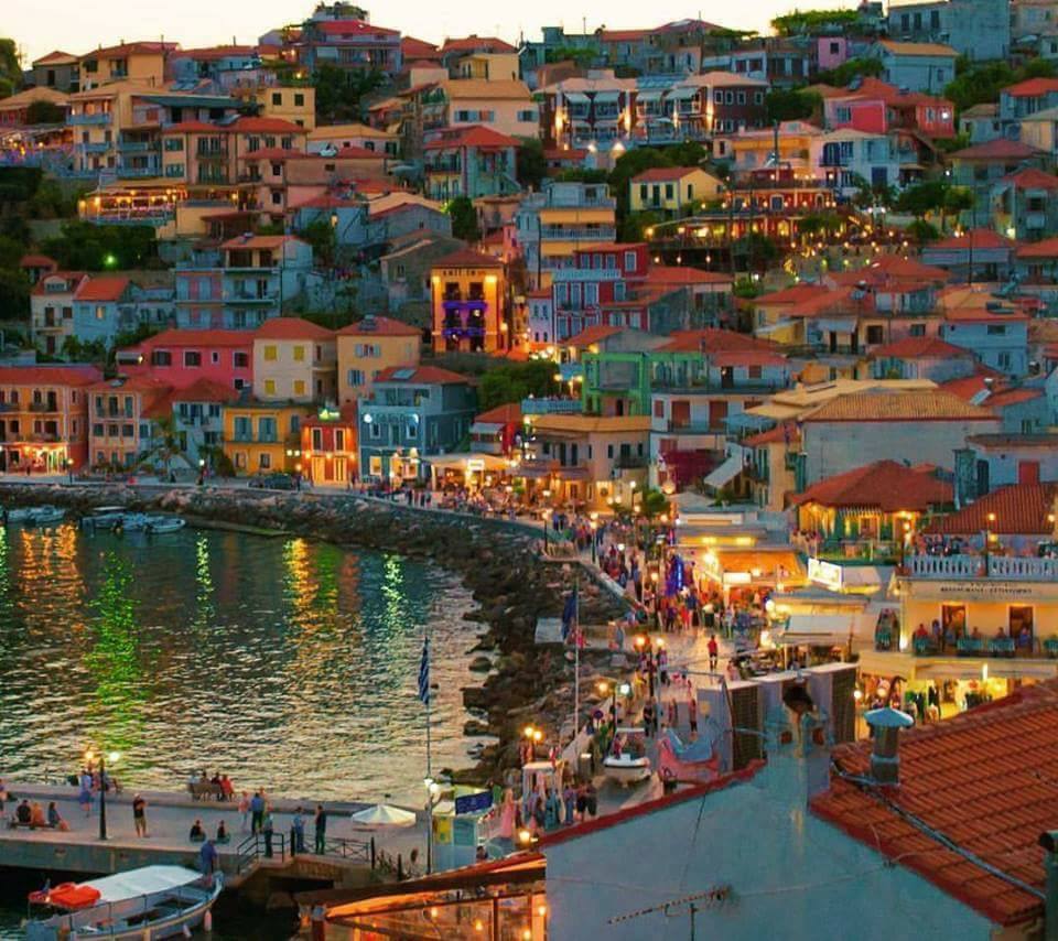 Ταξίδι στην Πάργα
